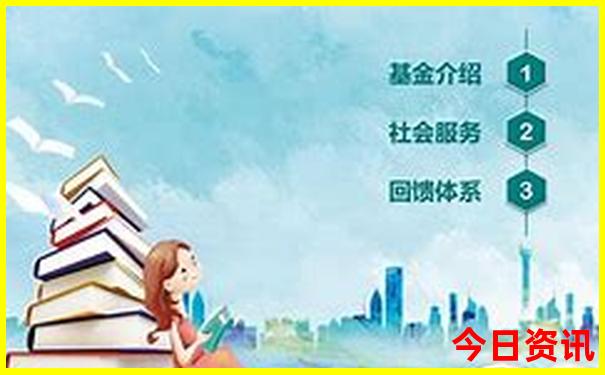 暑期带小孩去哪旅游比较好
