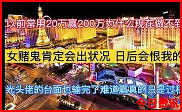 中国十大风景名胜