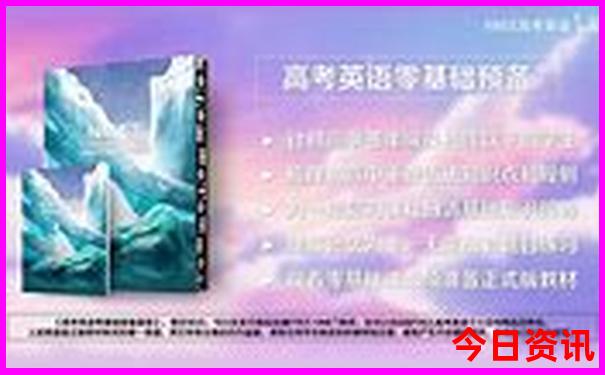 广东带小孩自驾游去哪里玩
