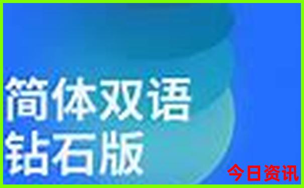 北戴河旅游攻略必玩的景点天气