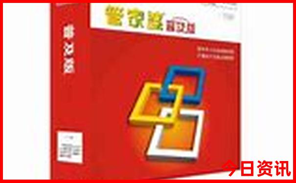 中国最热的地方是哪个城市